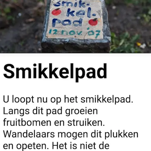 placeholder img alt text