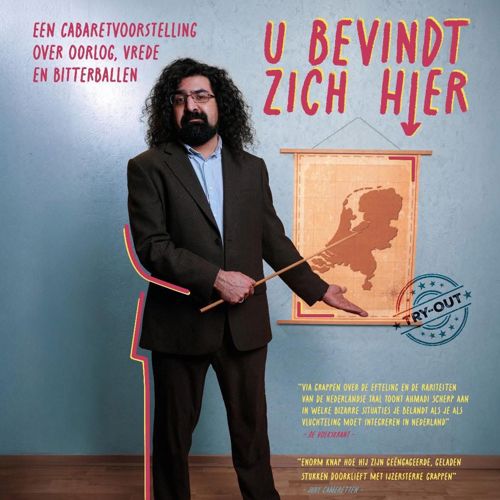 placeholder img alt text