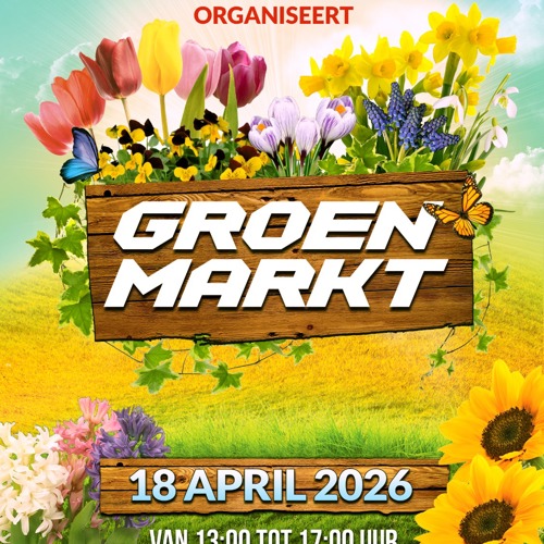 placeholder img alt text