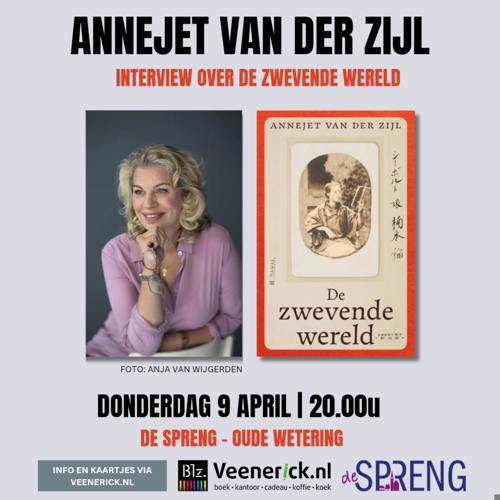 placeholder img alt text