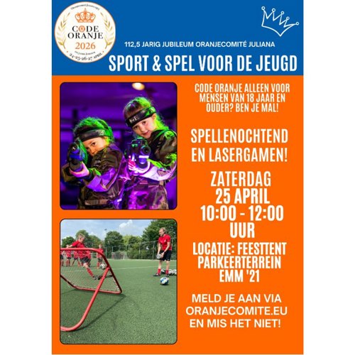 placeholder img alt text