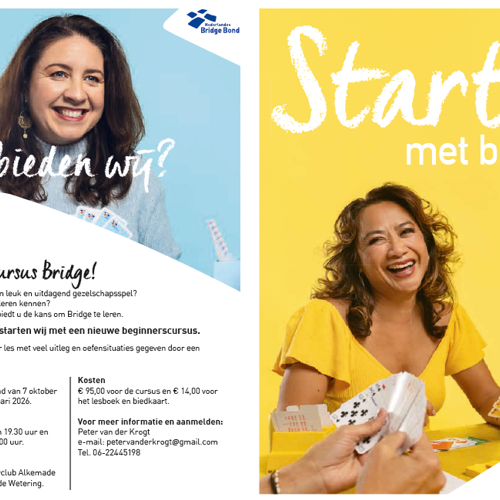 placeholder img alt text