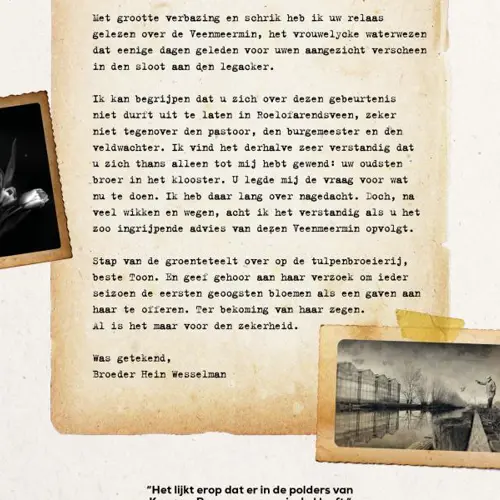 placeholder img alt text