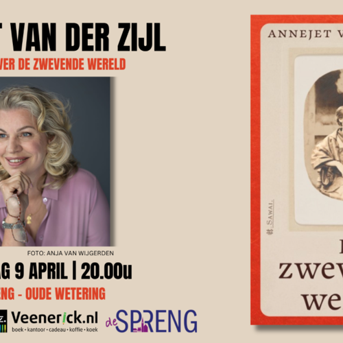 placeholder img alt text