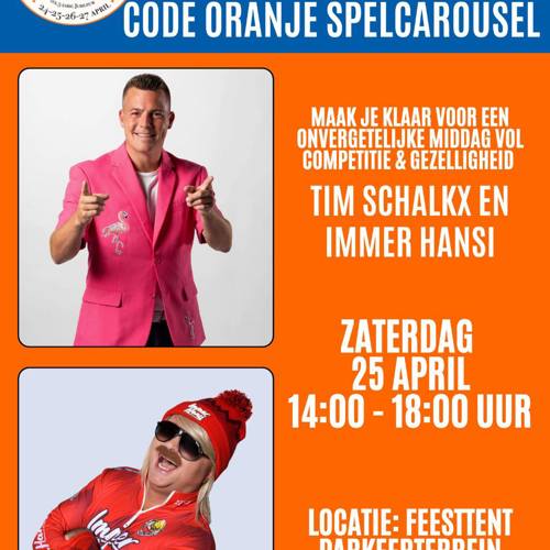 placeholder img alt text