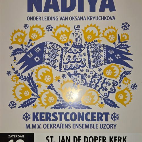 placeholder img alt text