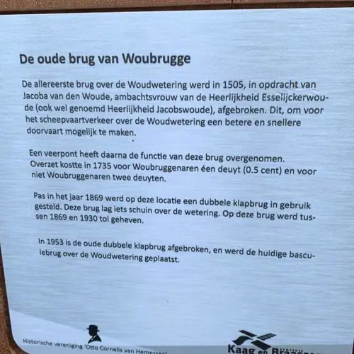 placeholder img alt text