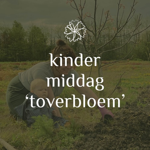 placeholder img alt text