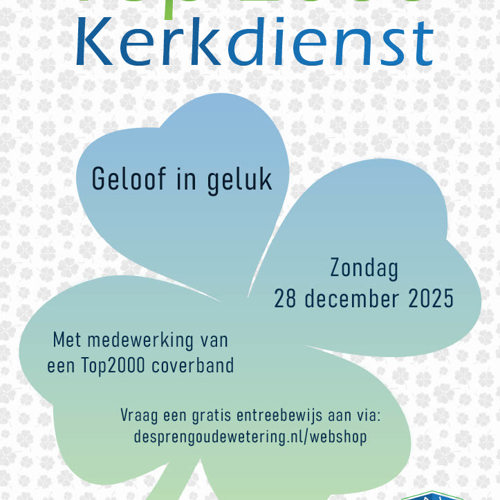 placeholder img alt text