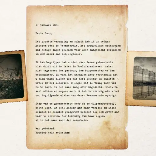 placeholder img alt text