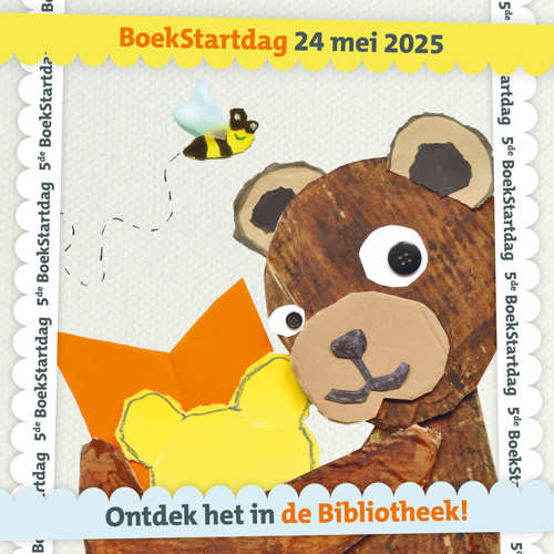 placeholder img alt text