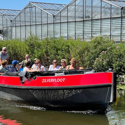 placeholder img alt text