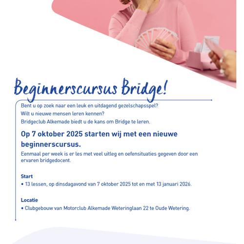 placeholder img alt text