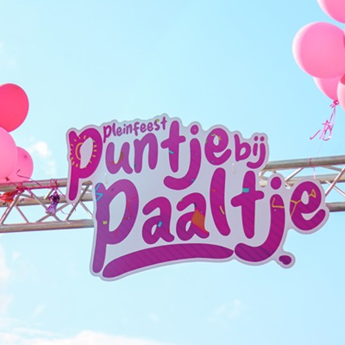 placeholder img alt text