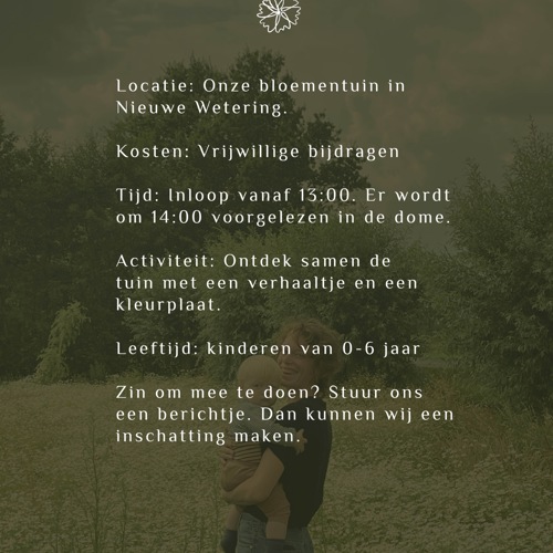 placeholder img alt text