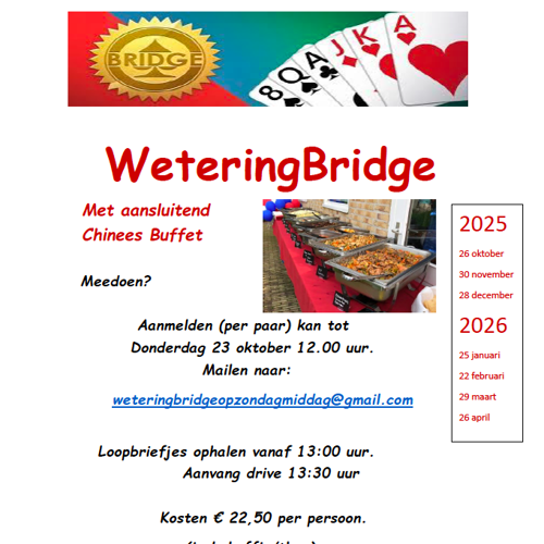 placeholder img alt text