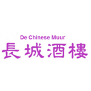 De Chinese Muur